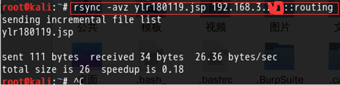 混在运维部的安全员说“端口与口令安全”