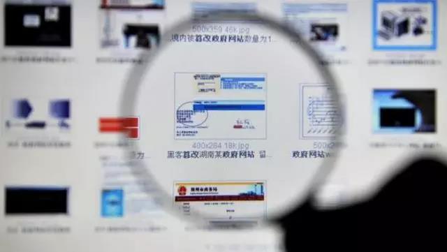 微信图片_20180314235419.jpg