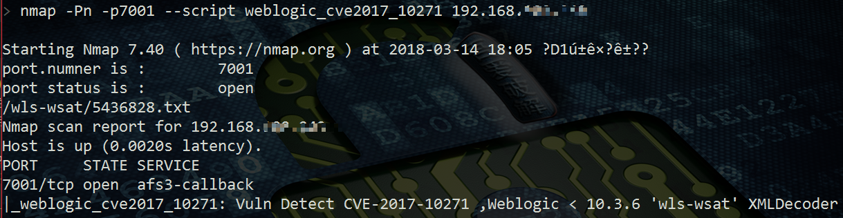 NSE漏洞审计和渗透脚本的demo - 作者:漏斗社区 NSE漏洞审计和渗透脚本的demo - 作者:漏斗社区