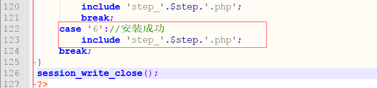 代码审计| 适合练手的ZZCMS8.2漏洞 - 作者:漏斗社区 代码审计| 适合练手的ZZCMS8.2漏洞 - 作者:漏斗社区