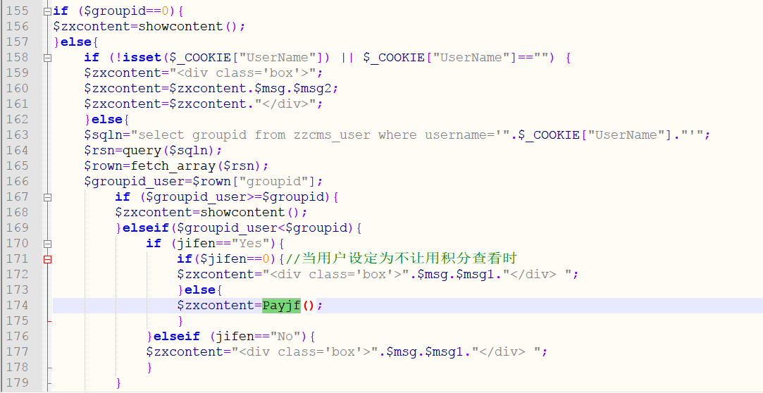 代码审计| 适合练手的ZZCMS8.2漏洞 - 作者:漏斗社区 代码审计| 适合练手的ZZCMS8.2漏洞 - 作者:漏斗社区