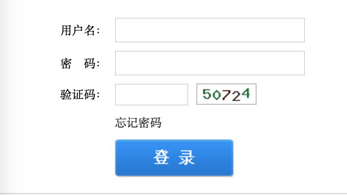 那些年绕过的反爬手段 - 作者:manwu91-安全小百科