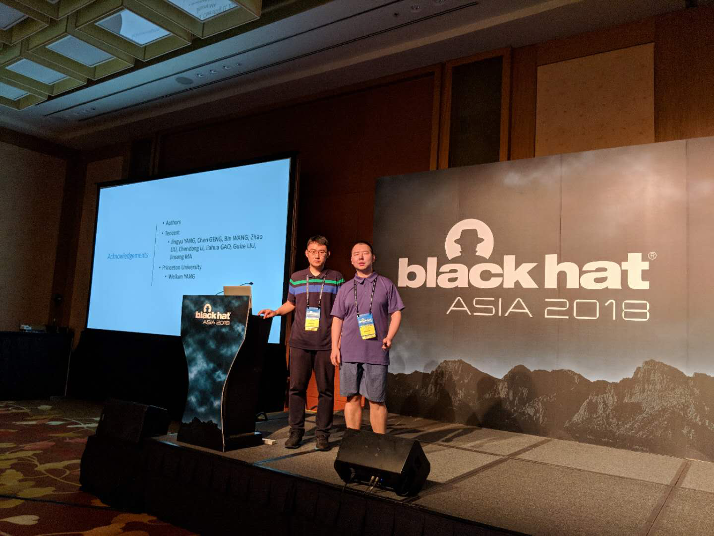 腾讯安全反病毒实验室：新型“蠕虫”式loT攻击危险指数暴涨 - 作者:Akane-安全小百科