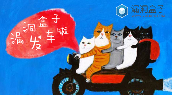 挖洞新技能get√ | 挖金山云漏洞不仅有京东卡,更有万元奖励项目入场券 - 作者:漏洞盒子-安全小百科