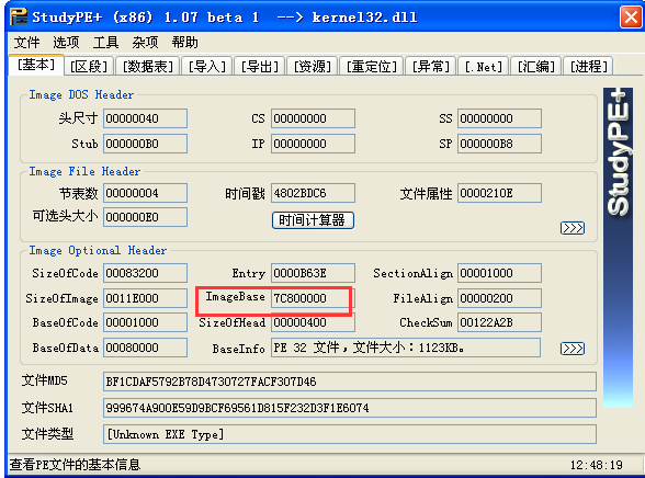 15221323418465.png!small