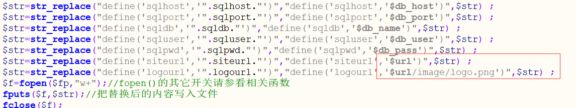 代码审计| ZZCMS 8.2任意文件删除导致GetShell - 作者:漏斗社区 代码审计| ZZCMS 8.2任意文件删除导致GetShell - 作者:漏斗社区