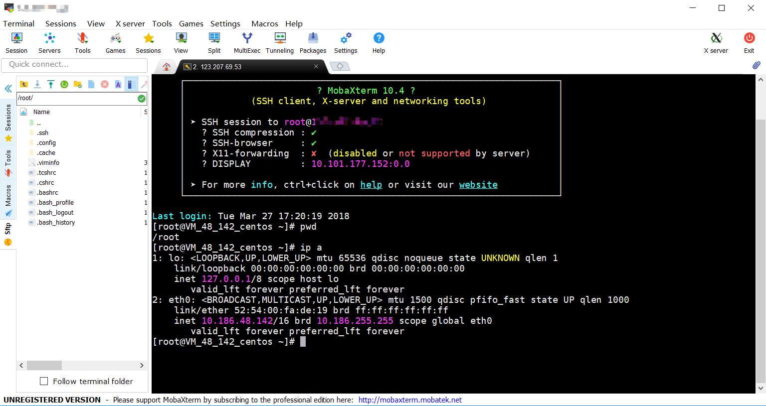 低成本打造一个高性能的外网metasploit