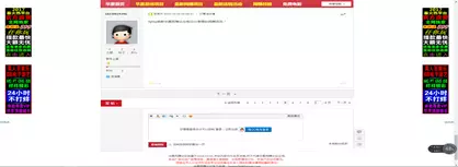 U盘拷贝者MBR勒索木马分析 - 作者:百度安全实验室 U盘拷贝者MBR勒索木马分析 - 作者:百度安全实验室