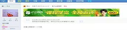 U盘拷贝者MBR勒索木马分析 - 作者:百度安全实验室 U盘拷贝者MBR勒索木马分析 - 作者:百度安全实验室