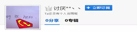 U盘拷贝者MBR勒索木马分析 - 作者:百度安全实验室 U盘拷贝者MBR勒索木马分析 - 作者:百度安全实验室