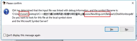 U盘拷贝者MBR勒索木马分析 - 作者:百度安全实验室 U盘拷贝者MBR勒索木马分析 - 作者:百度安全实验室