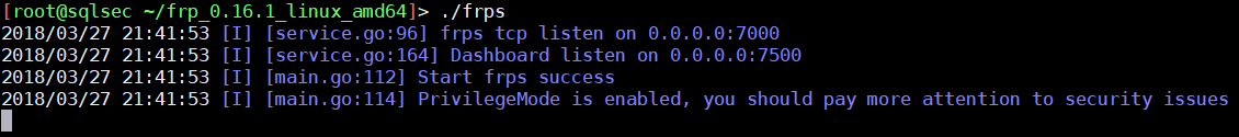 低成本打造一个高性能的外网metasploit