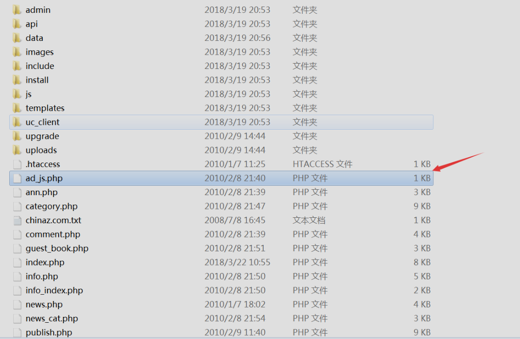 一名代码审计新手的实战经历与感悟 - 作者:Ka1ier-安全小百科