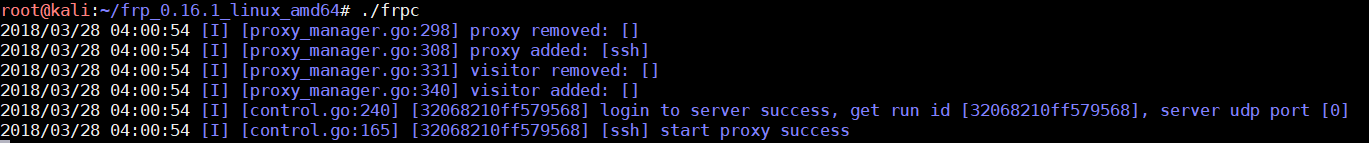 低成本打造一个高性能的外网metasploit
