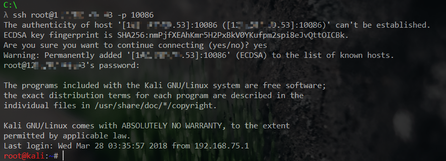 低成本打造一个高性能的外网metasploit