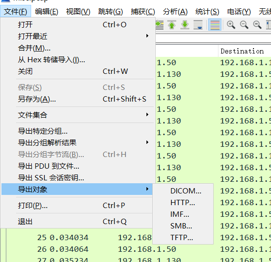 如何在CTF中少走弯路