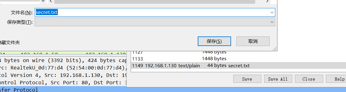 如何在CTF中少走弯路