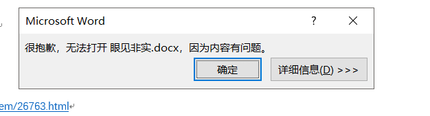 如何在CTF中少走弯路