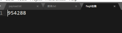 如何在CTF中少走弯路