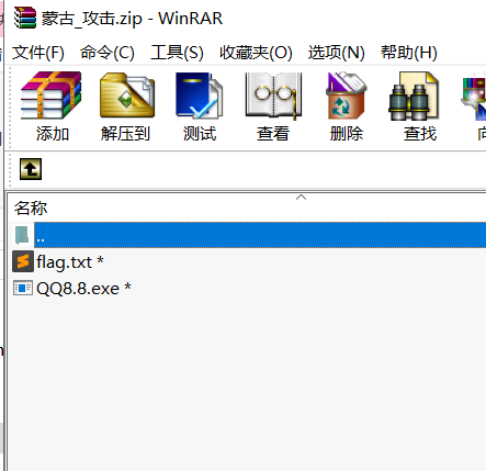 如何在CTF中少走弯路