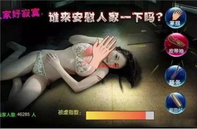 全球最大黄色网站Pornhub也为黑客赚钱?上百万人中招 - 作者:谢幺 全球最大黄色网站Pornhub也为黑客赚钱?上百万人中招 - 作者:谢幺