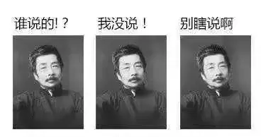 中国人隐私安全重要吗?网络战爆发咋办?女子黑客天团、白色产业链是什么……浅黑科技图解这届补天大会(2018) - 作者:谢幺 中国人隐私安全重要吗?网络战爆发咋办?女子黑客天团、白色产业链是什么……浅黑科技图解这届补天大会(2018) - 作者:谢幺