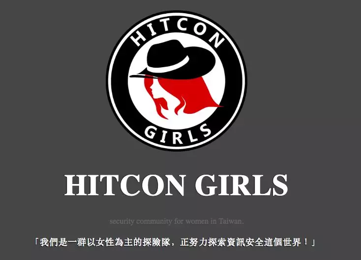 中国人隐私安全重要吗?网络战爆发咋办?女子黑客天团、白色产业链是什么……浅黑科技图解这届补天大会(2018) - 作者:谢幺 中国人隐私安全重要吗?网络战爆发咋办?女子黑客天团、白色产业链是什么……浅黑科技图解这届补天大会(2018) - 作者:谢幺