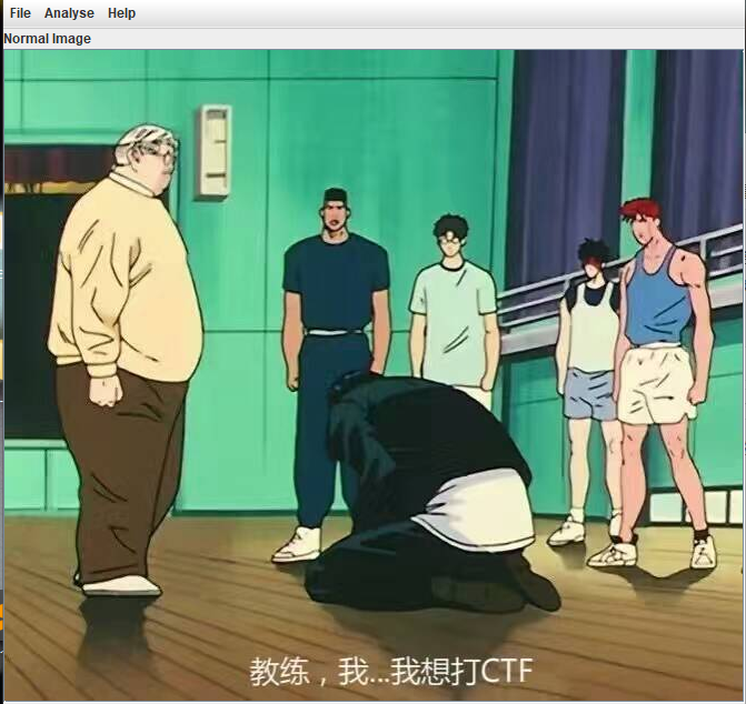 如何在CTF中少走弯路