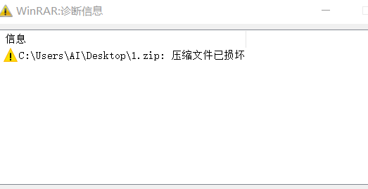 如何在CTF中少走弯路