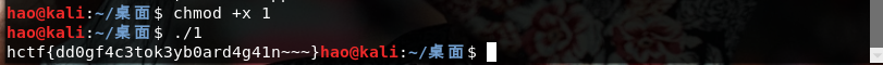 如何在CTF中少走弯路