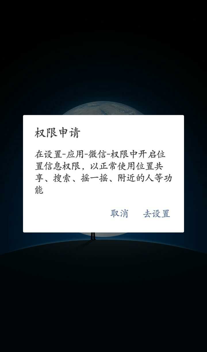 4c4a6f5caba485015b521130c9548ea4_hd.jpg