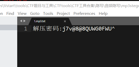 如何在CTF中少走弯路