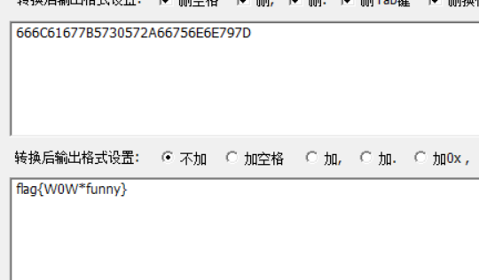 如何在CTF中少走弯路