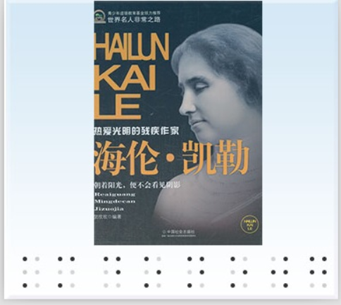 如何在CTF中少走弯路