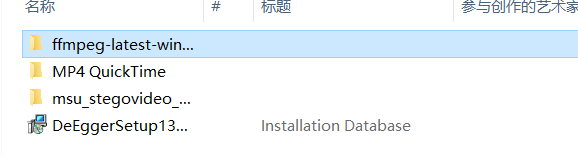 如何在CTF中少走弯路