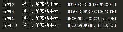 如何在CTF中少走弯路