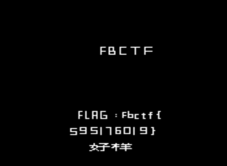 如何在CTF中少走弯路