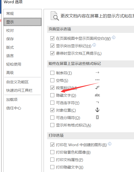 如何在CTF中少走弯路