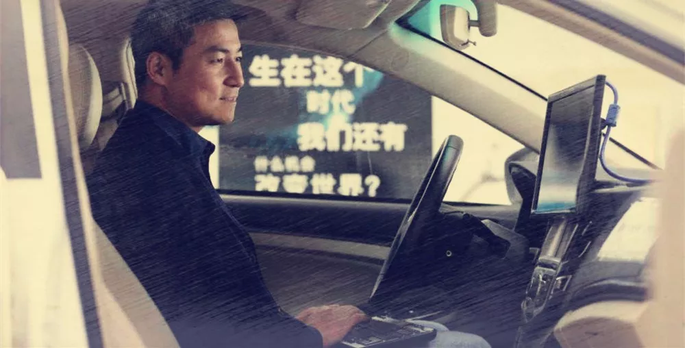 吴甘沙的四次转身 - 作者:史中浅黑科技 吴甘沙的四次转身 - 作者:史中浅黑科技