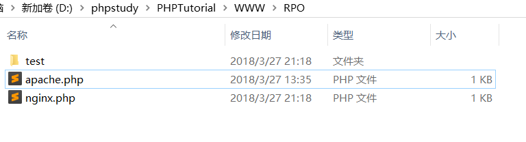 RPO分析1.png