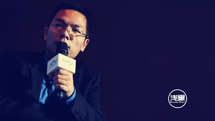 苹果资本 胡洪涛:我只投资网络安全 - 作者:史中浅黑科技 苹果资本 胡洪涛:我只投资网络安全 - 作者:史中浅黑科技