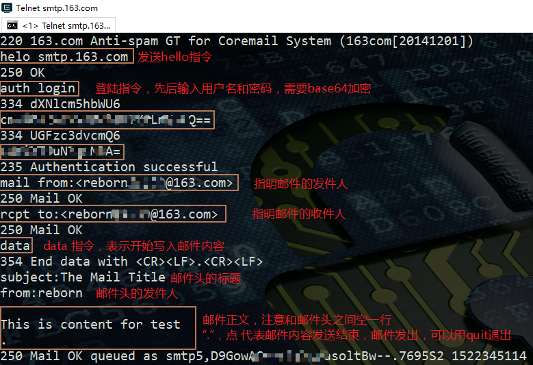 诸神之眼之邮件发送nmap的扫描报告 - 作者:漏斗社区-安全小百科