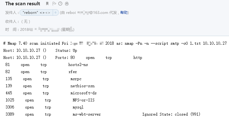 诸神之眼之邮件发送nmap的扫描报告 - 作者:漏斗社区 诸神之眼之邮件发送nmap的扫描报告 - 作者:漏斗社区