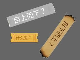 浅谈企业安全之安全教育实践g