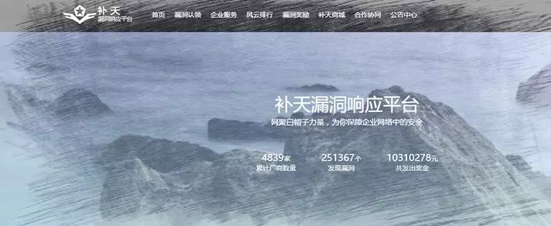 痴人赵武:我还没打算和命运握手言和 - 作者:史中浅黑科技 痴人赵武:我还没打算和命运握手言和 - 作者:史中浅黑科技
