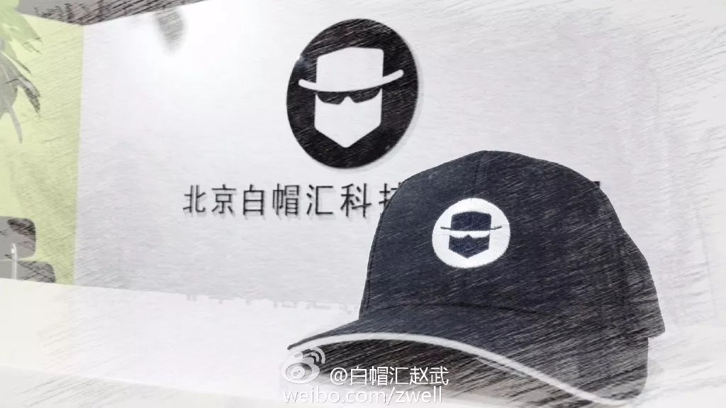 痴人赵武:我还没打算和命运握手言和 - 作者:史中浅黑科技 痴人赵武:我还没打算和命运握手言和 - 作者:史中浅黑科技