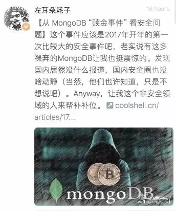 痴人赵武:我还没打算和命运握手言和 - 作者:史中浅黑科技 痴人赵武:我还没打算和命运握手言和 - 作者:史中浅黑科技