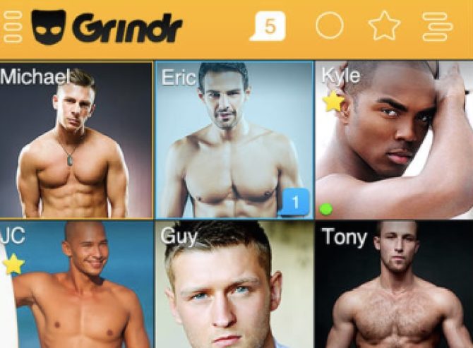 同性交友应用Grindr与第三方分析公司共享用户健康数据 - 作者:Sphinx-安全小百科