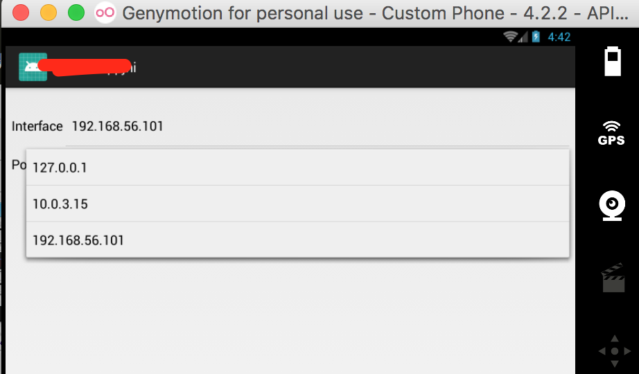 cns_select_iface.png