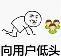 Fortinet 在中国“抢生意”,说明中国互联网“长大了” - 作者:史中浅黑科技 Fortinet 在中国“抢生意”,说明中国互联网“长大了” - 作者:史中浅黑科技